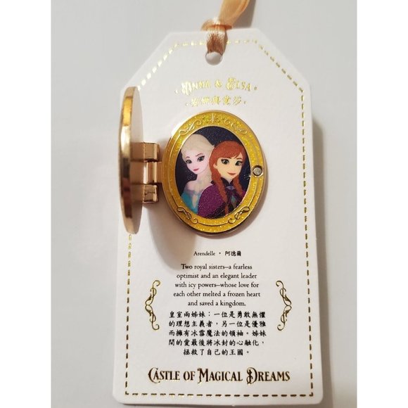 HKDL Castle of Magical Dreams- Anna and Elsa Pin - Picture 3 of 4
